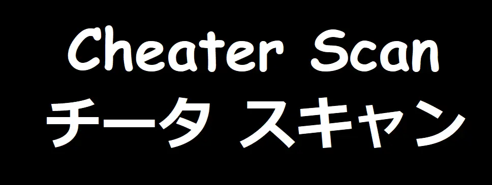 Wターニャと痴女プレイしよう【完全版】 Page.34