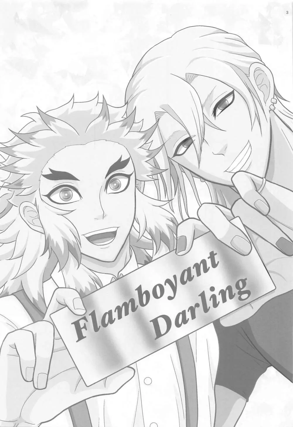 Flamboyant Darling Page.2