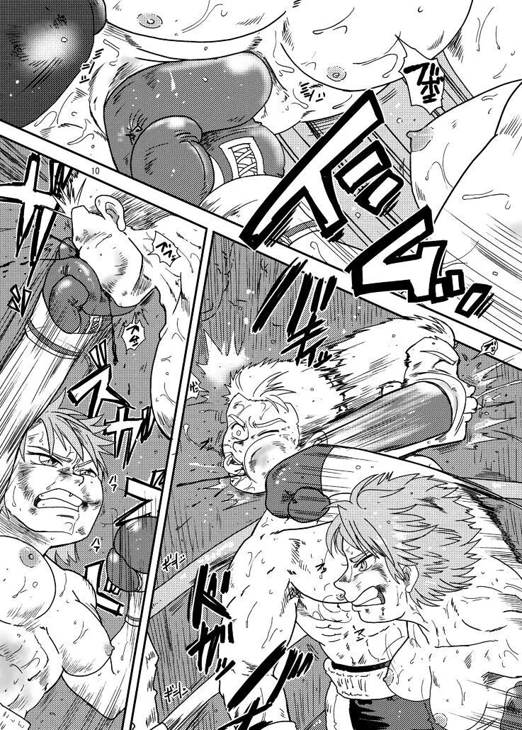 男女ボクシングで女が勝つ漫画の本 Page.9