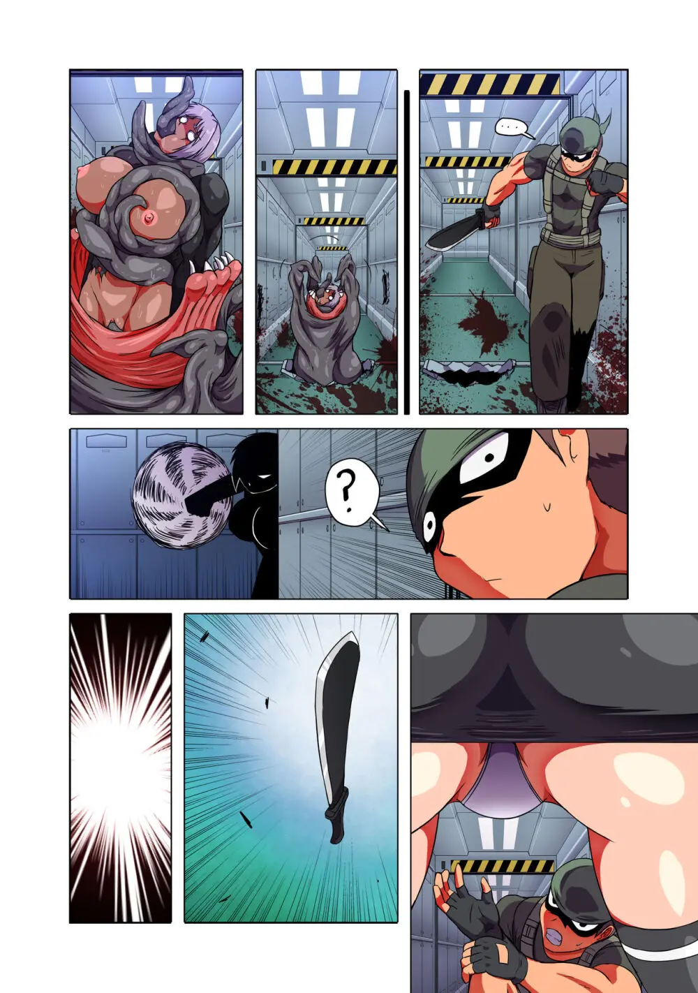 Rising Dark Part 1-5 Page.43