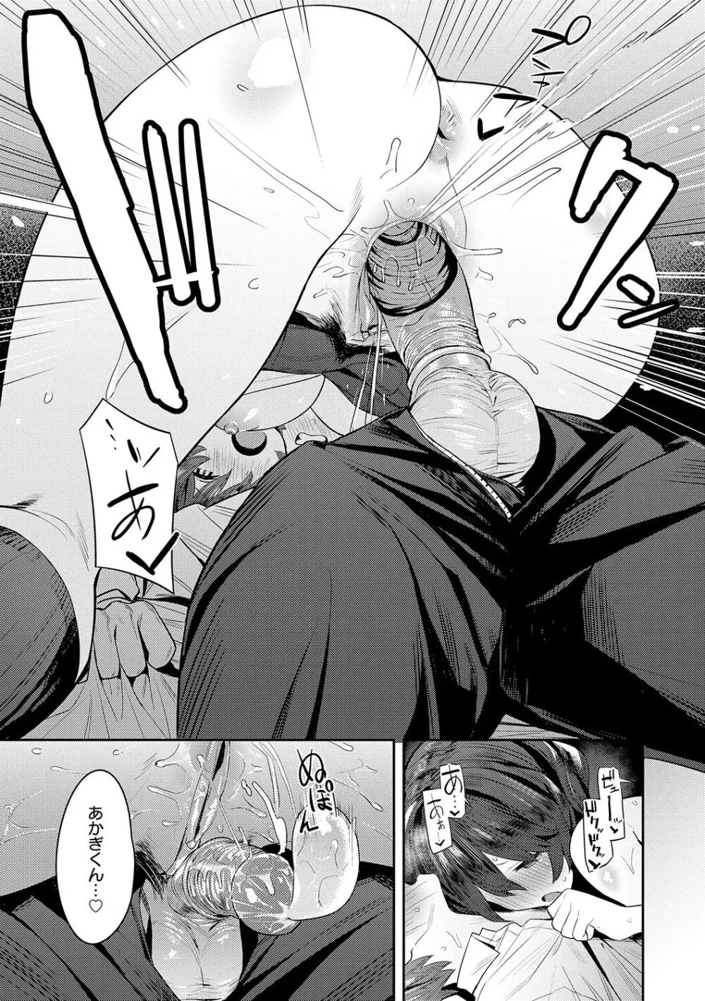 210