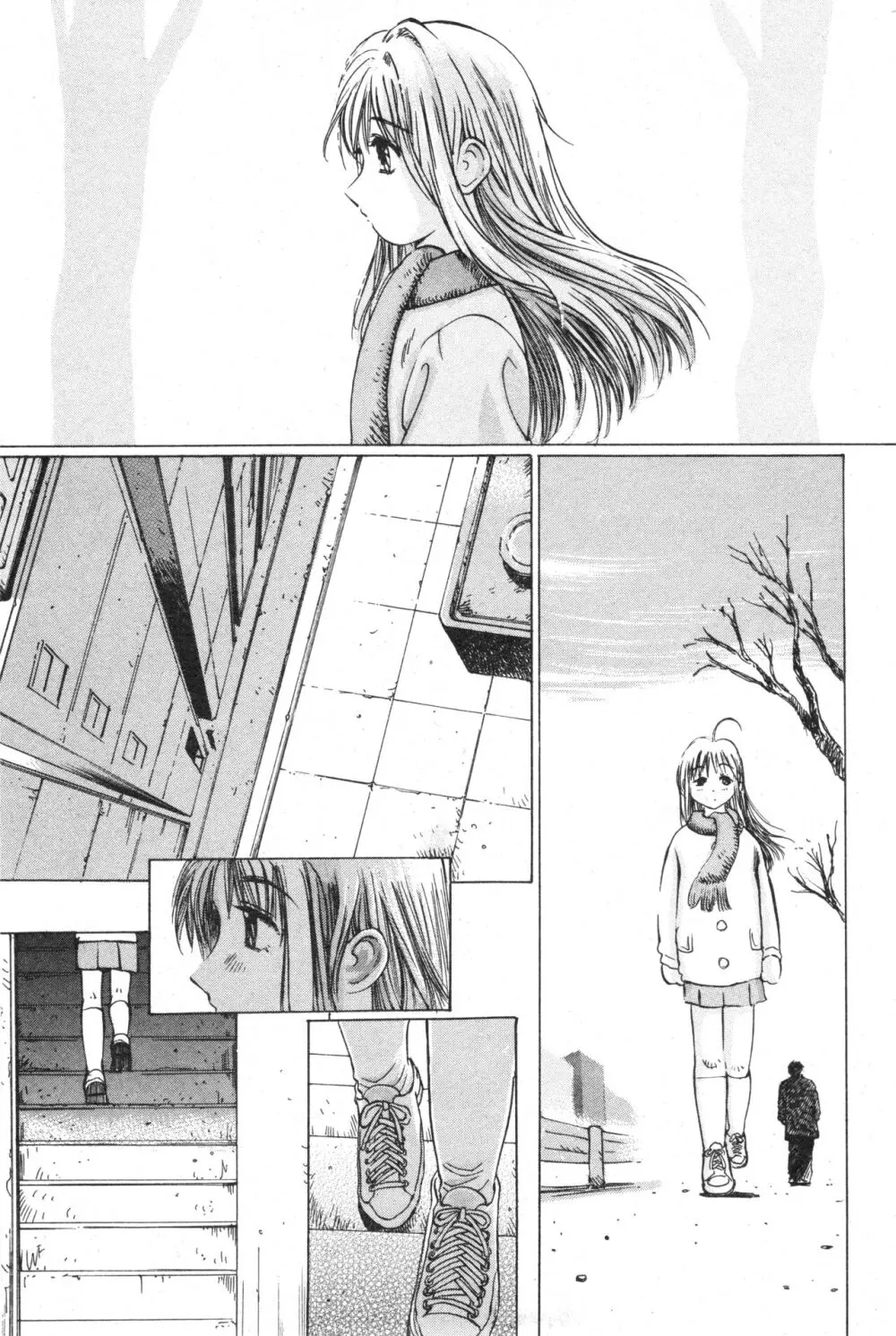 コミック ミニモン 2006年2月号 VOL.23 Page.137