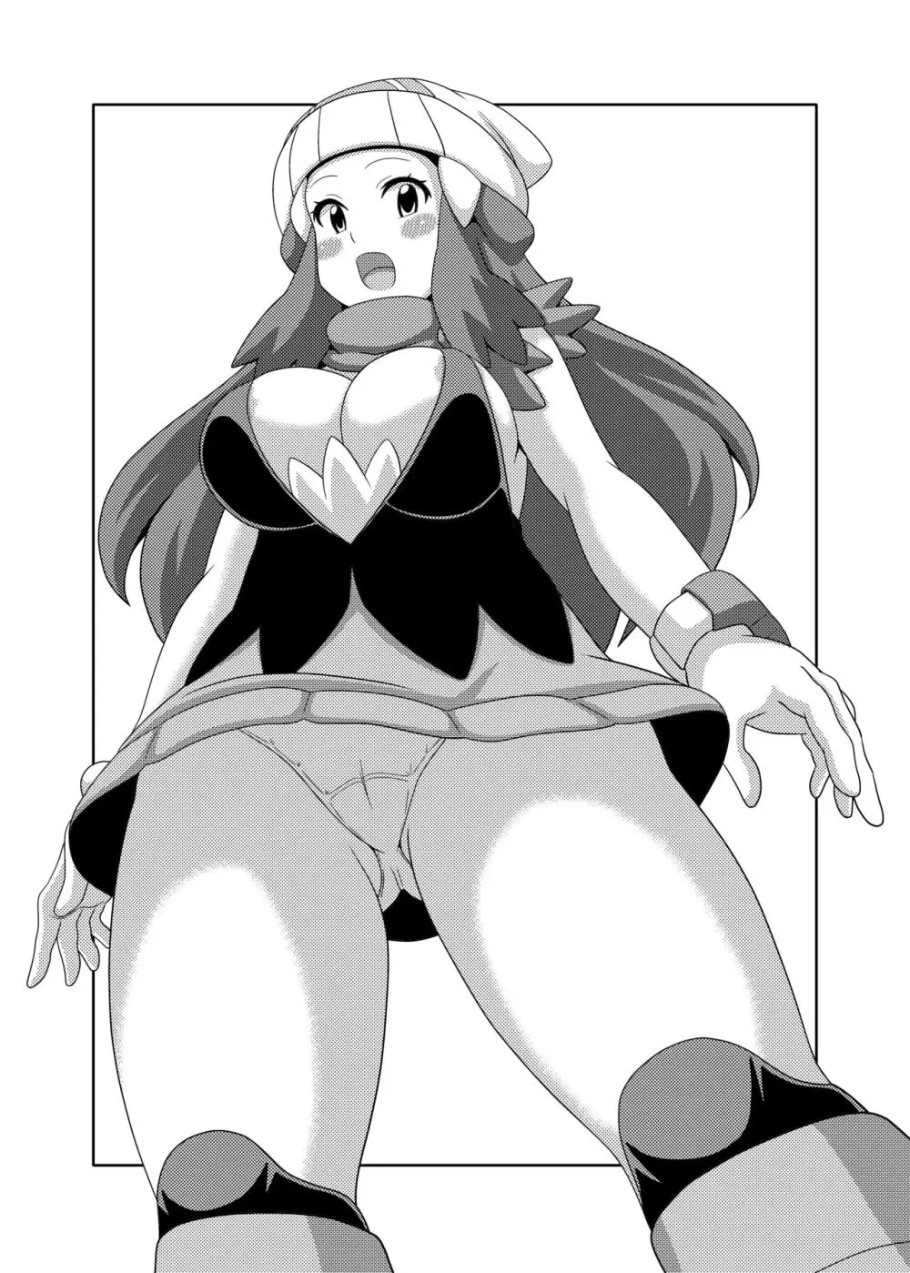 ダイジョバナイ本 Page.16