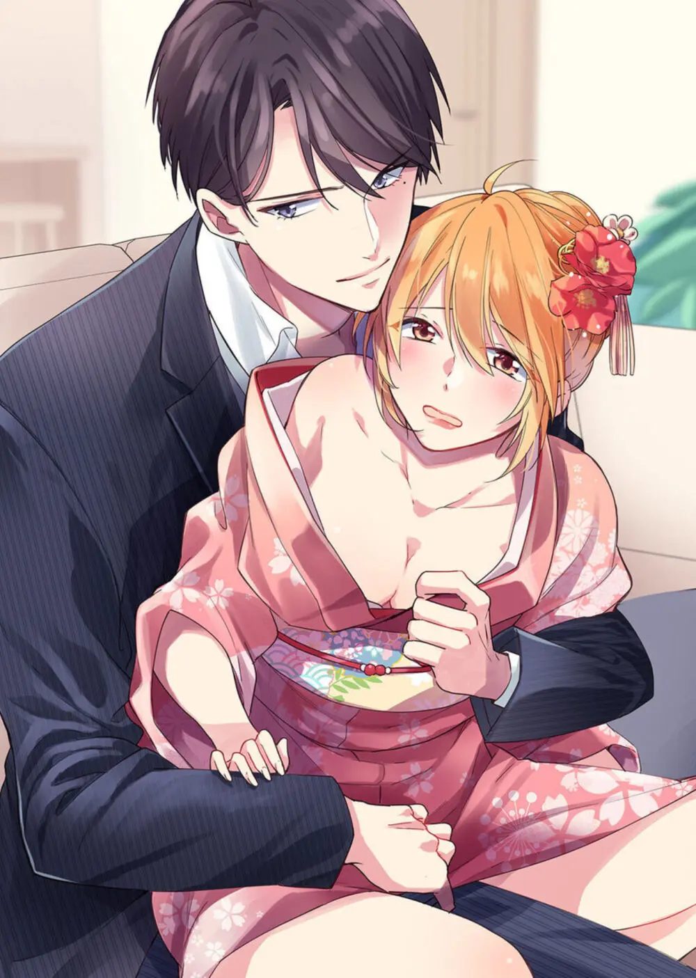 契約婚ですが、毎晩みっちり愛されています~傲慢旦那サマのイジワル愛撫~ 1-2 Page.2