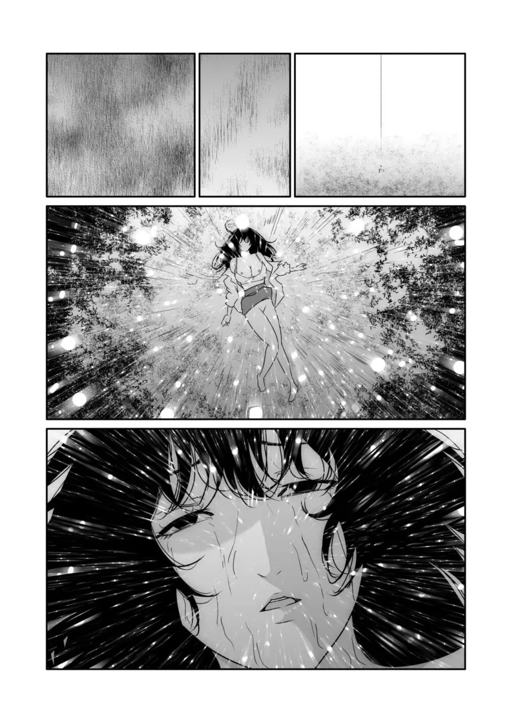 悪事の代償~秘密を握られた女たち~ 1-15 Page.274