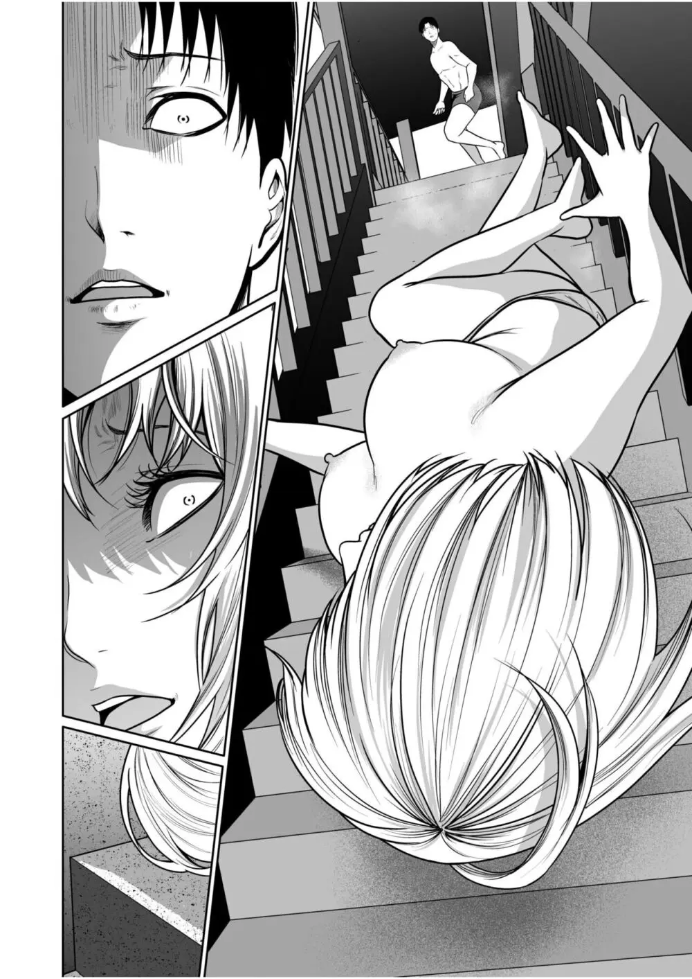 悪事の代償~秘密を握られた女たち~ 1-15 Page.412