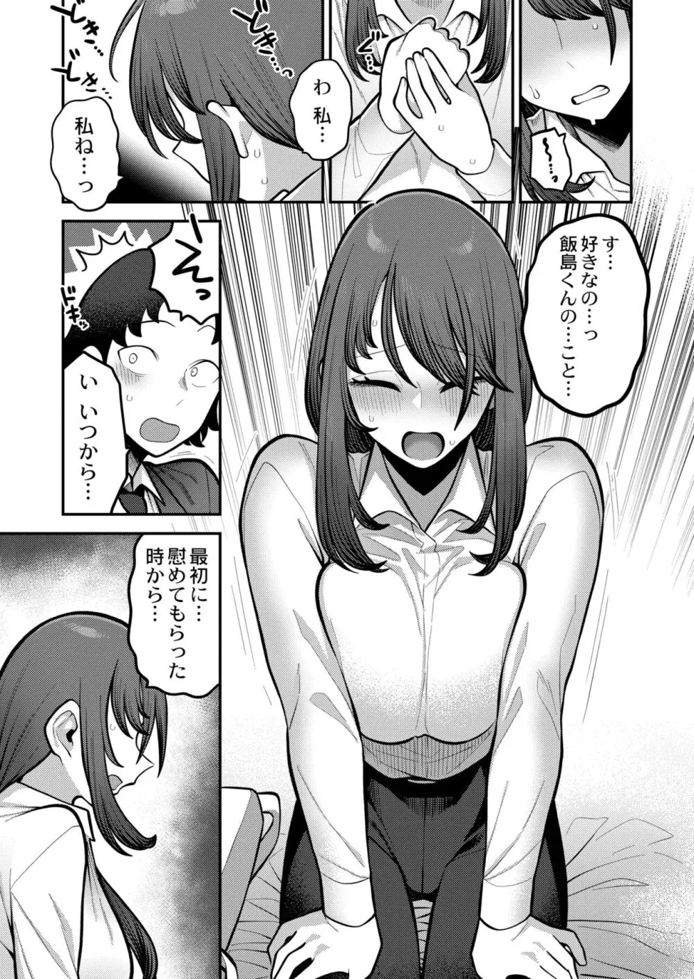 140