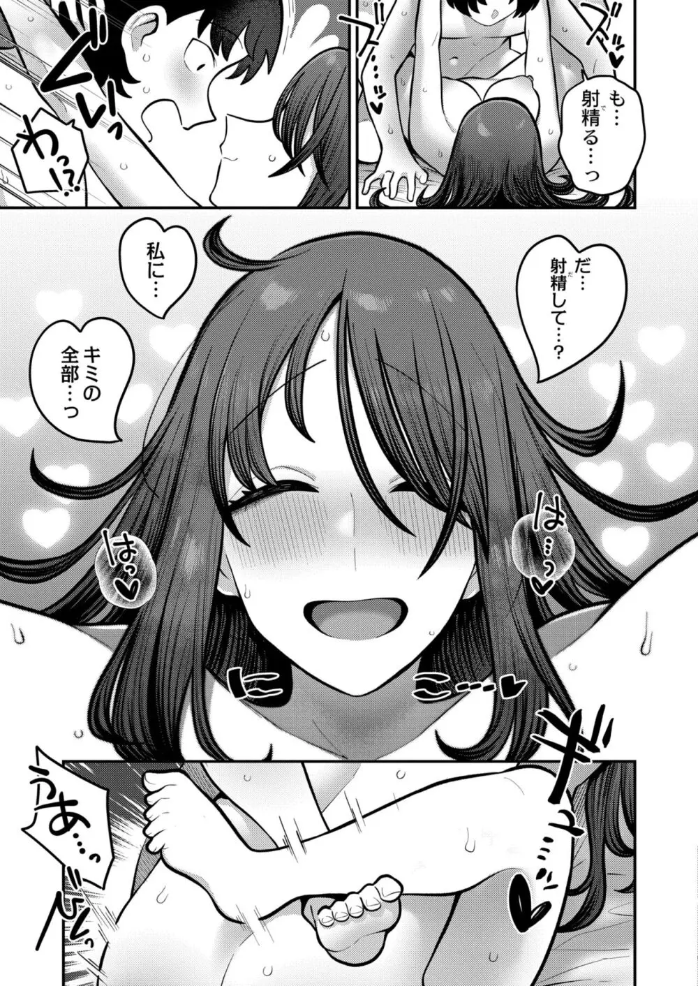 160