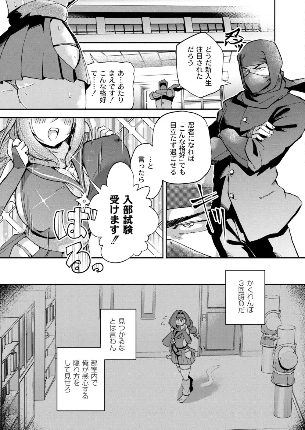224