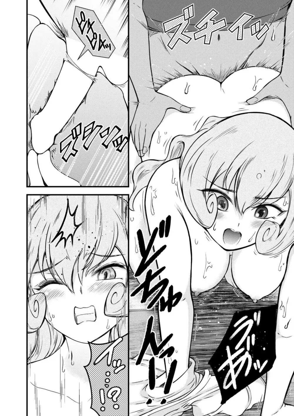 321
