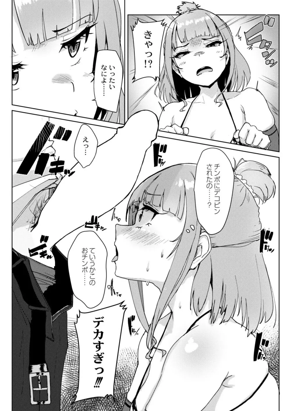 351