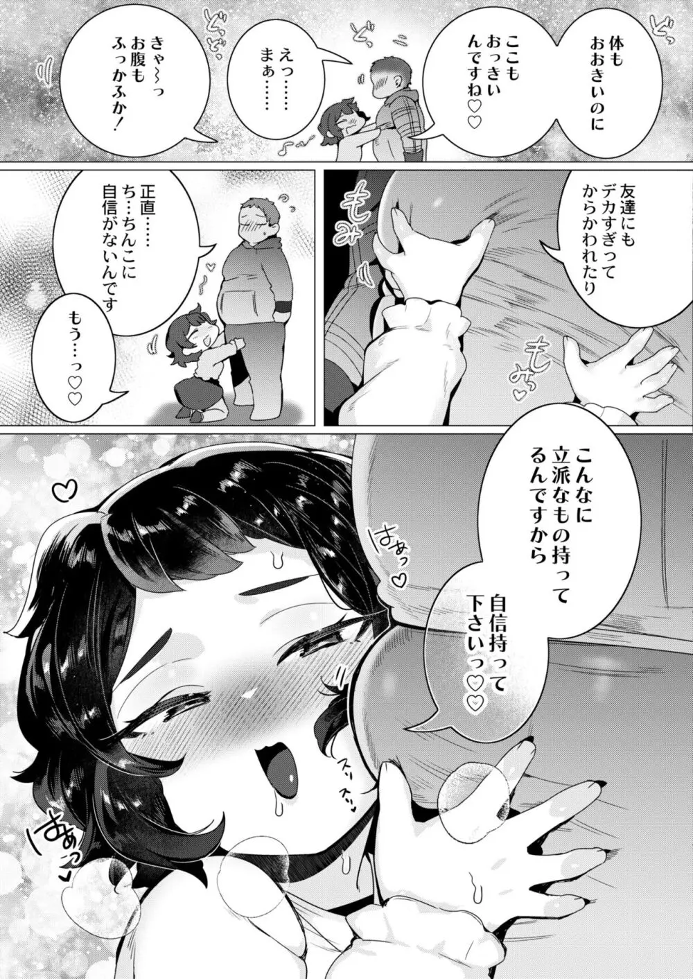 60
