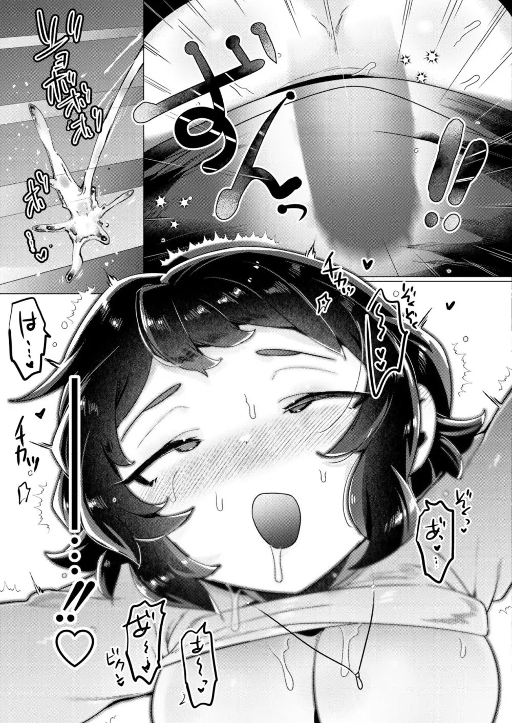 68