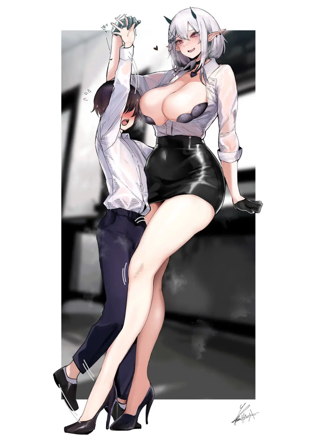 サキュバスを召喚したら、ギャルでした。 Page.25
