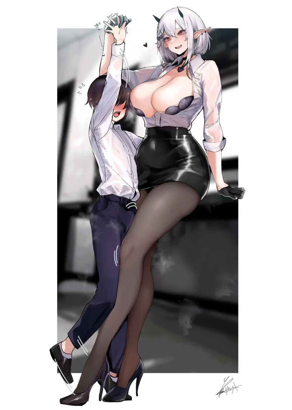 サキュバスを召喚したら、ギャルでした。 Page.26