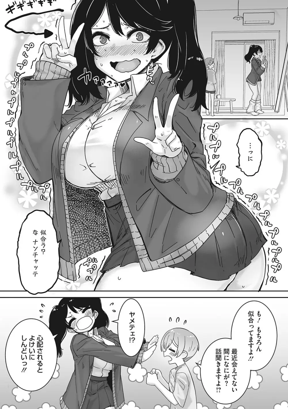 136