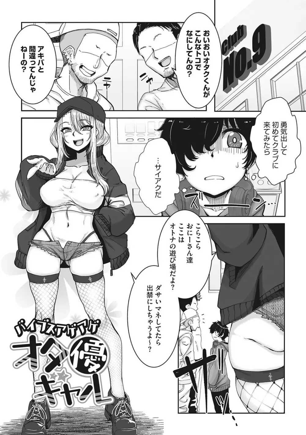 57