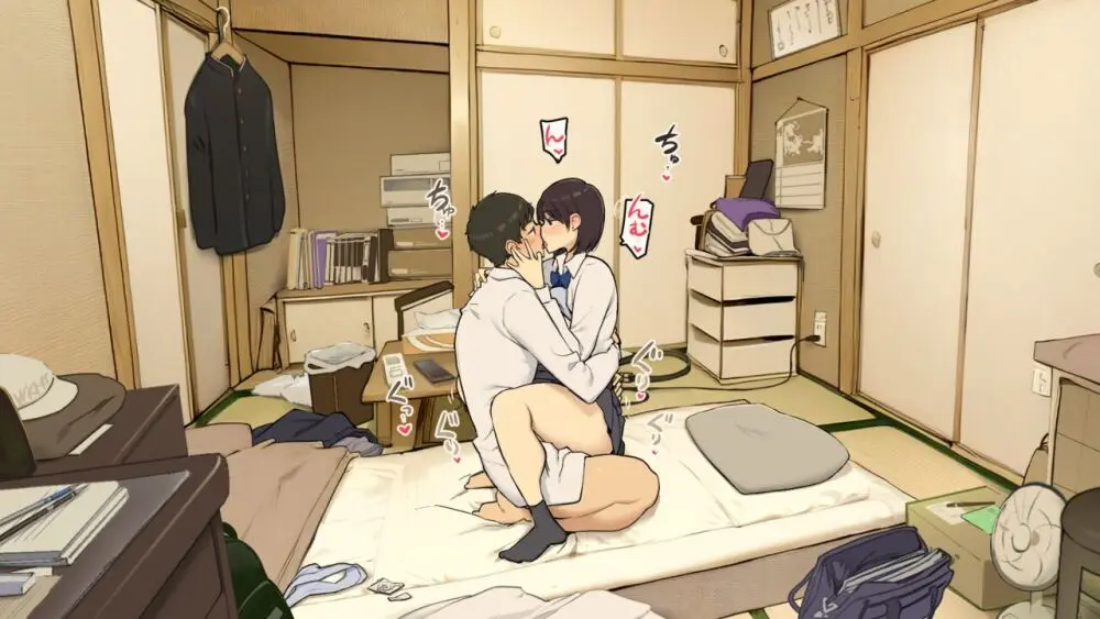 家族在宅中でも自分の部屋でなんとかセックスする学生時代 Page.12