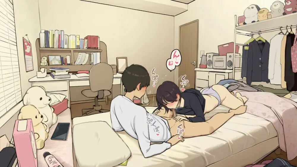 家族在宅中でも自分の部屋でなんとかセックスする学生時代 Page.28