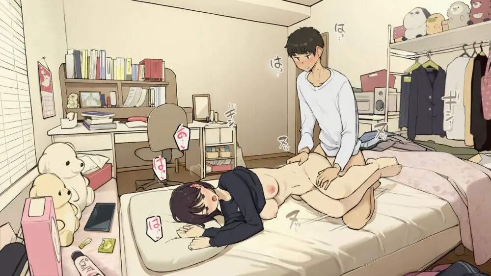 家族在宅中でも自分の部屋でなんとかセックスする学生時代 Page.29