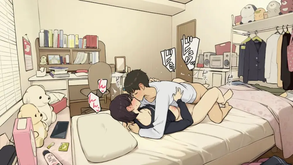 家族在宅中でも自分の部屋でなんとかセックスする学生時代 Page.39