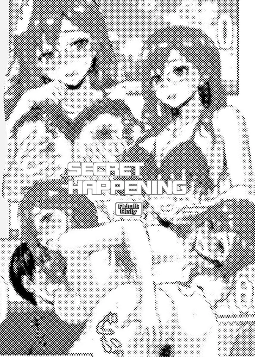 SECRET HAPPENING Page.2