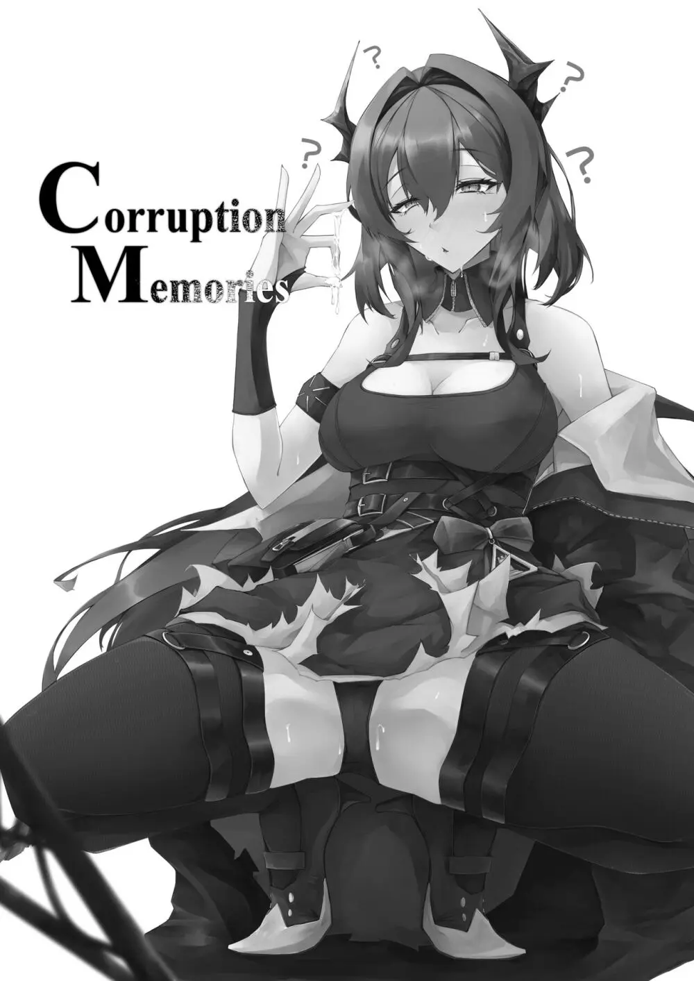 Corruption Memories Page.2