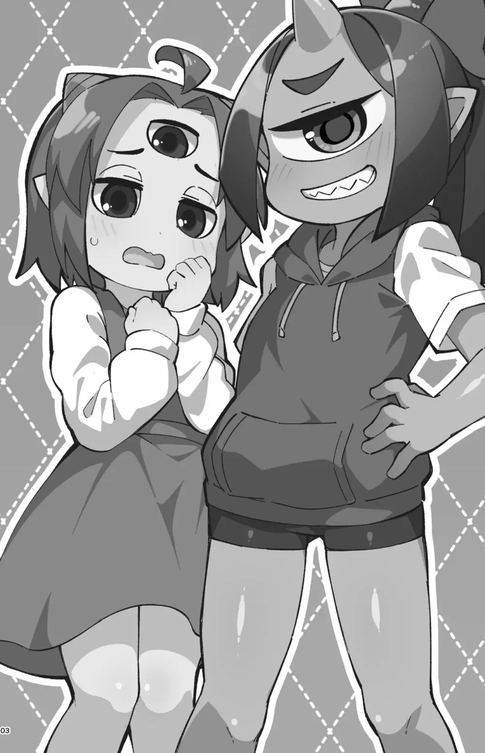 僕の街の人外奇譚~鬼っ娘編~ Page.2