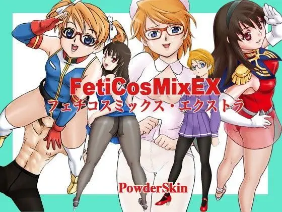 FetiCosMixEX Page.1