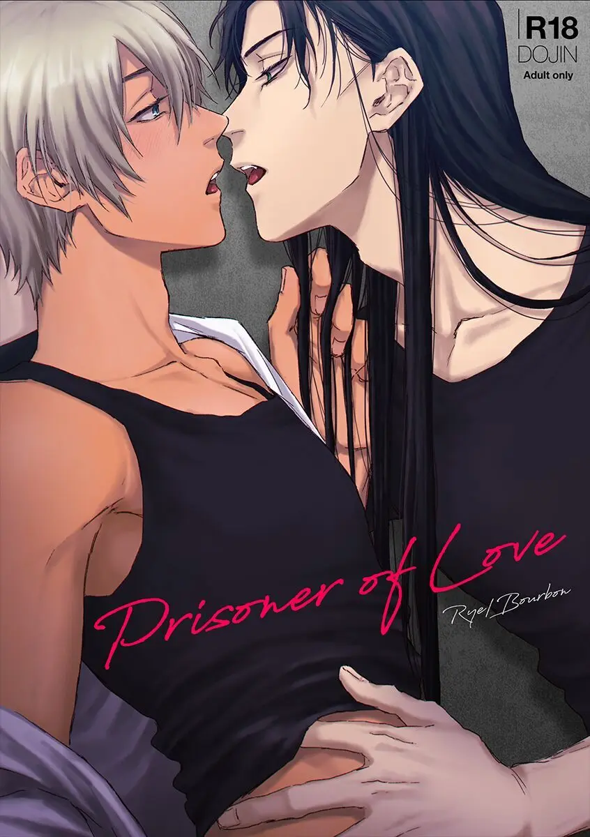 Prisoner of Love Page.1