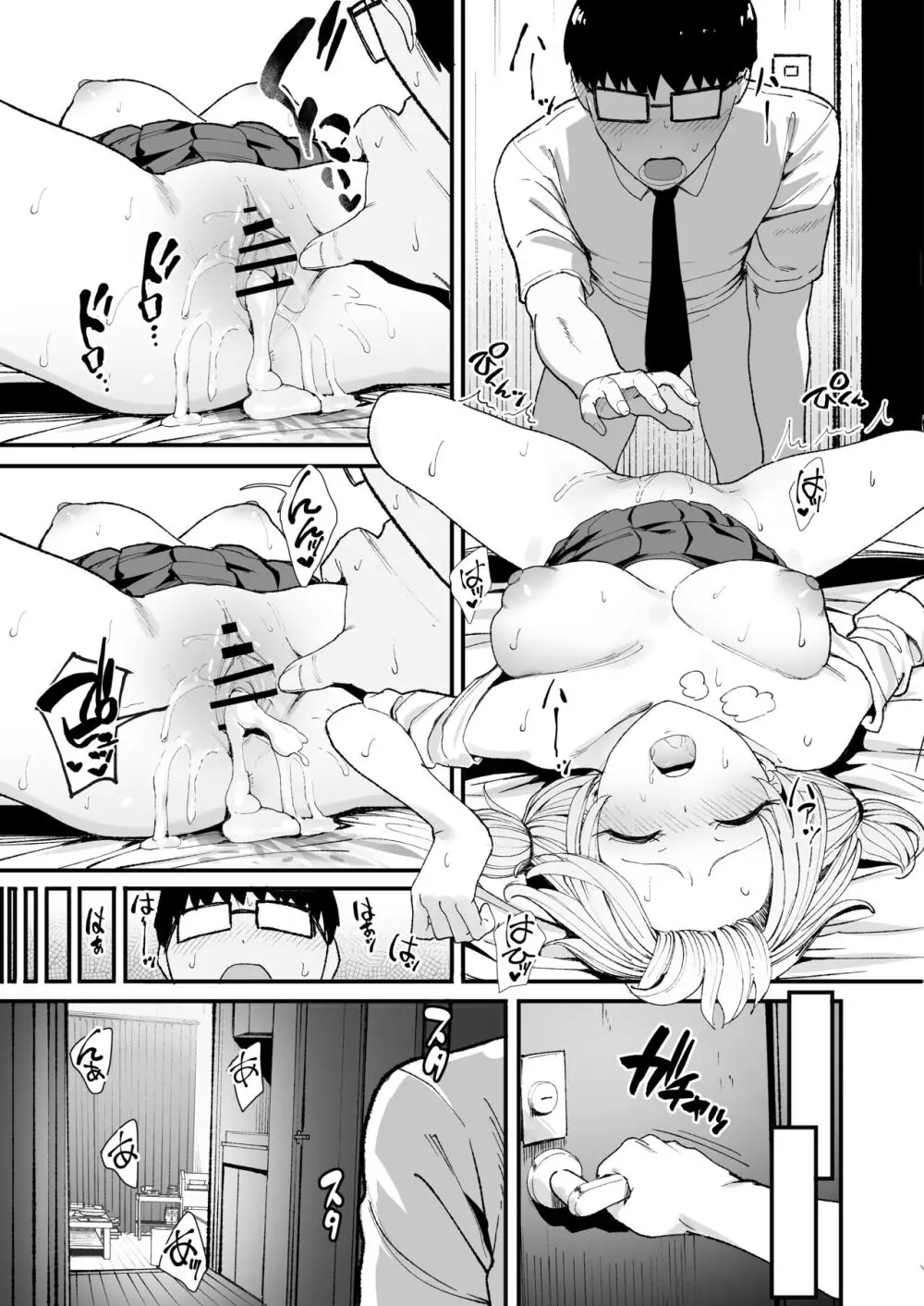 37