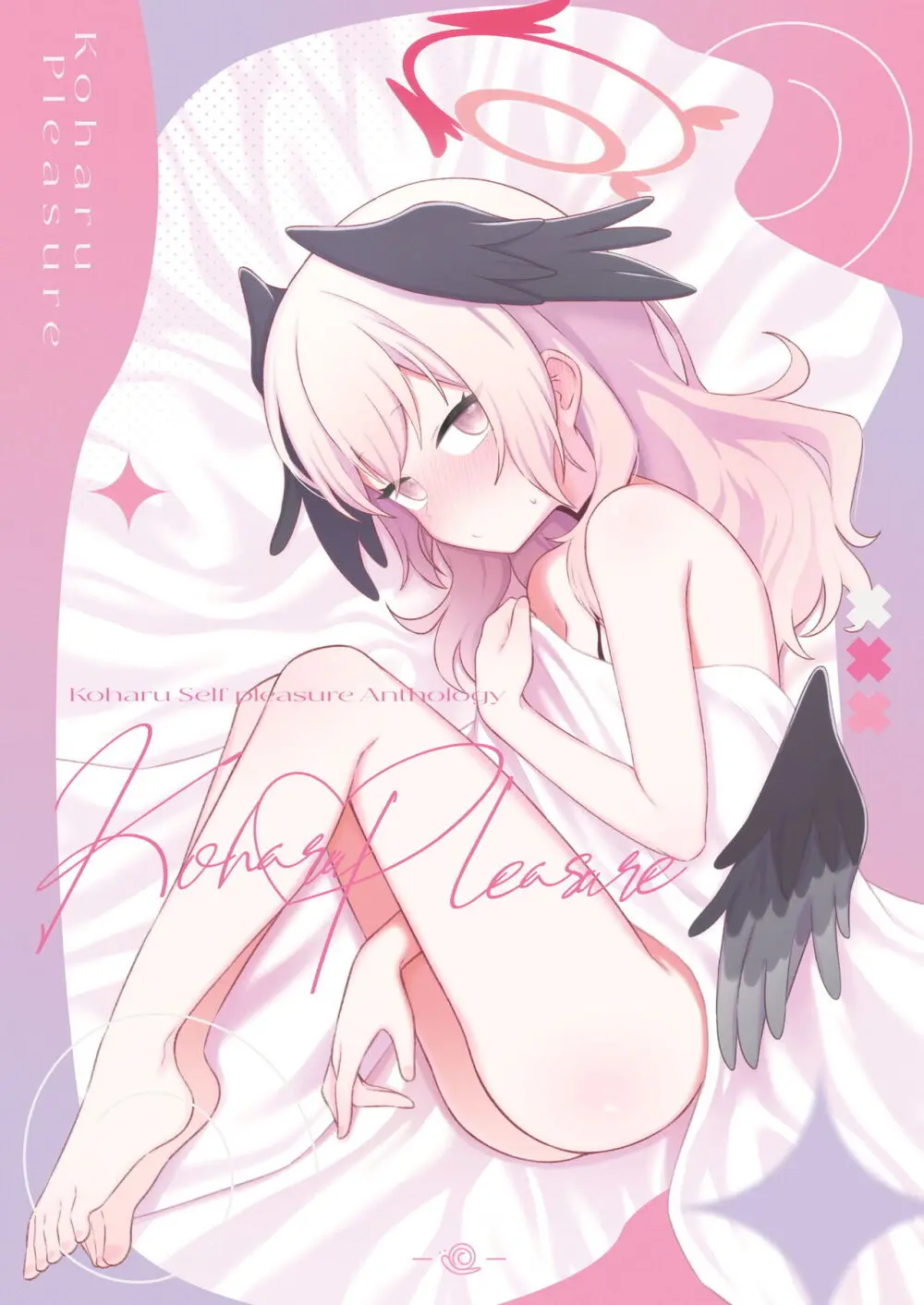 Koharu Pleasure -コハルひとりえっち合同- Page.60