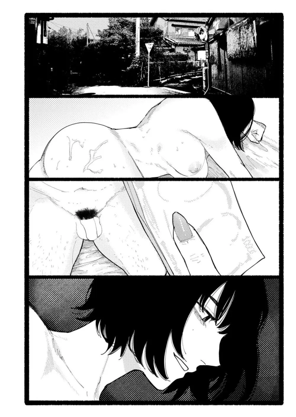 COMIC 快艶 VOL.17 Page.278