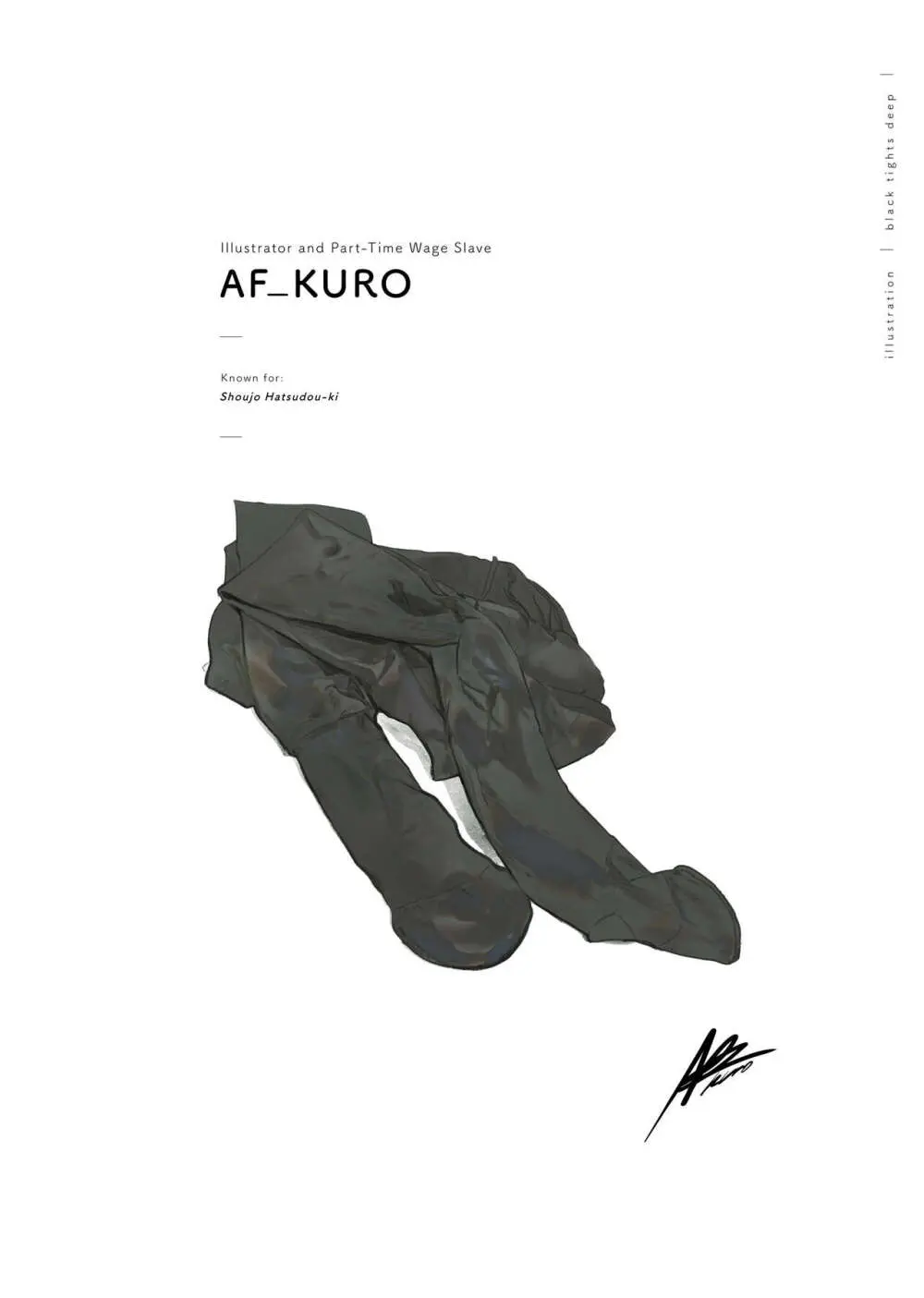 Kuro Tights DEEP black tights art book_20241021 Page.23