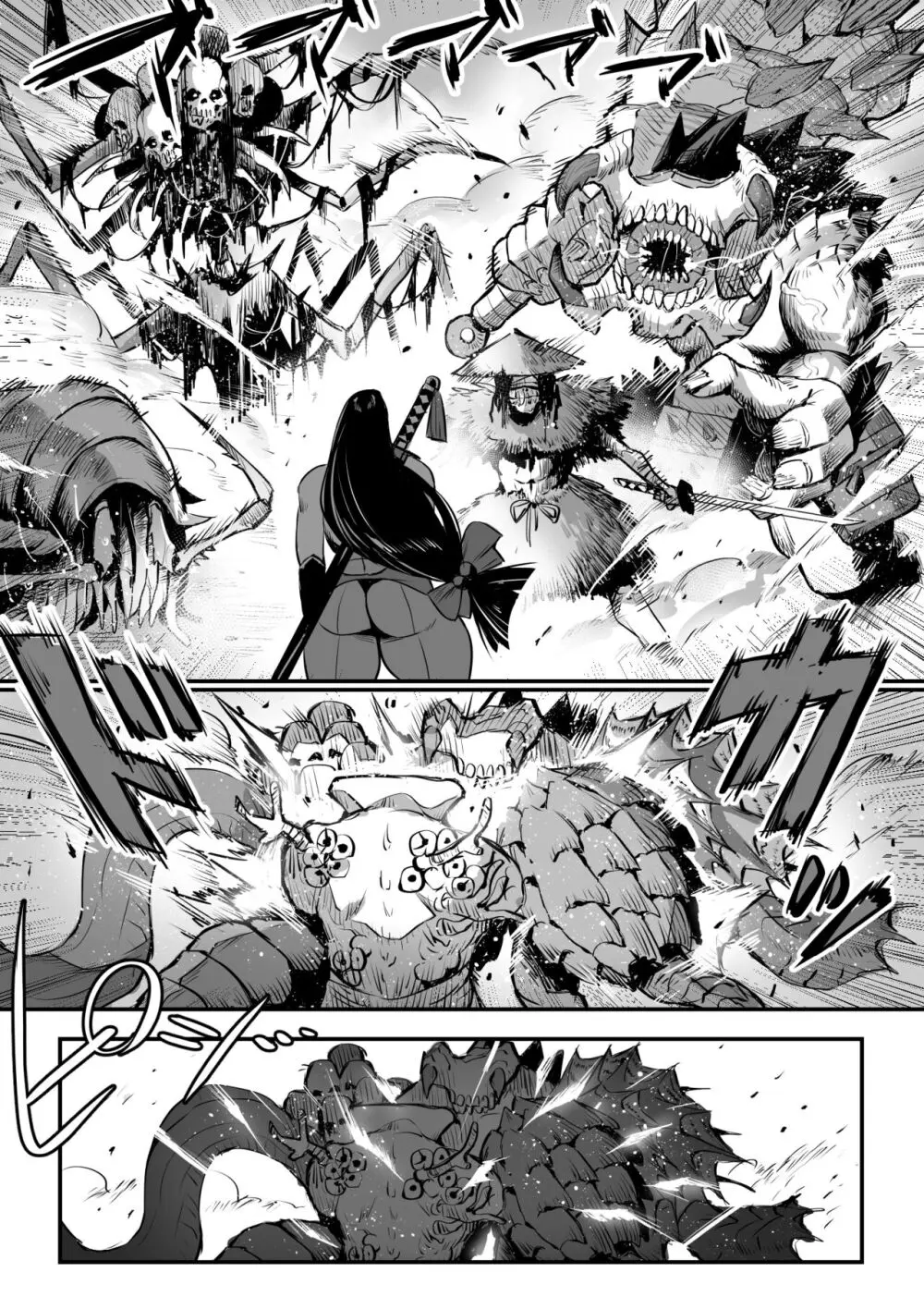 爆乳くのいちママとにんにんどすけべ修行 Page.10