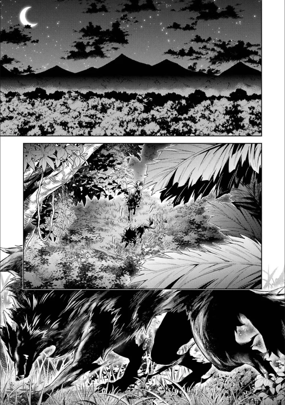 転生したら序盤で死ぬ中ボスだった-ヒロイン眷属化で生き残る 5 Page.160