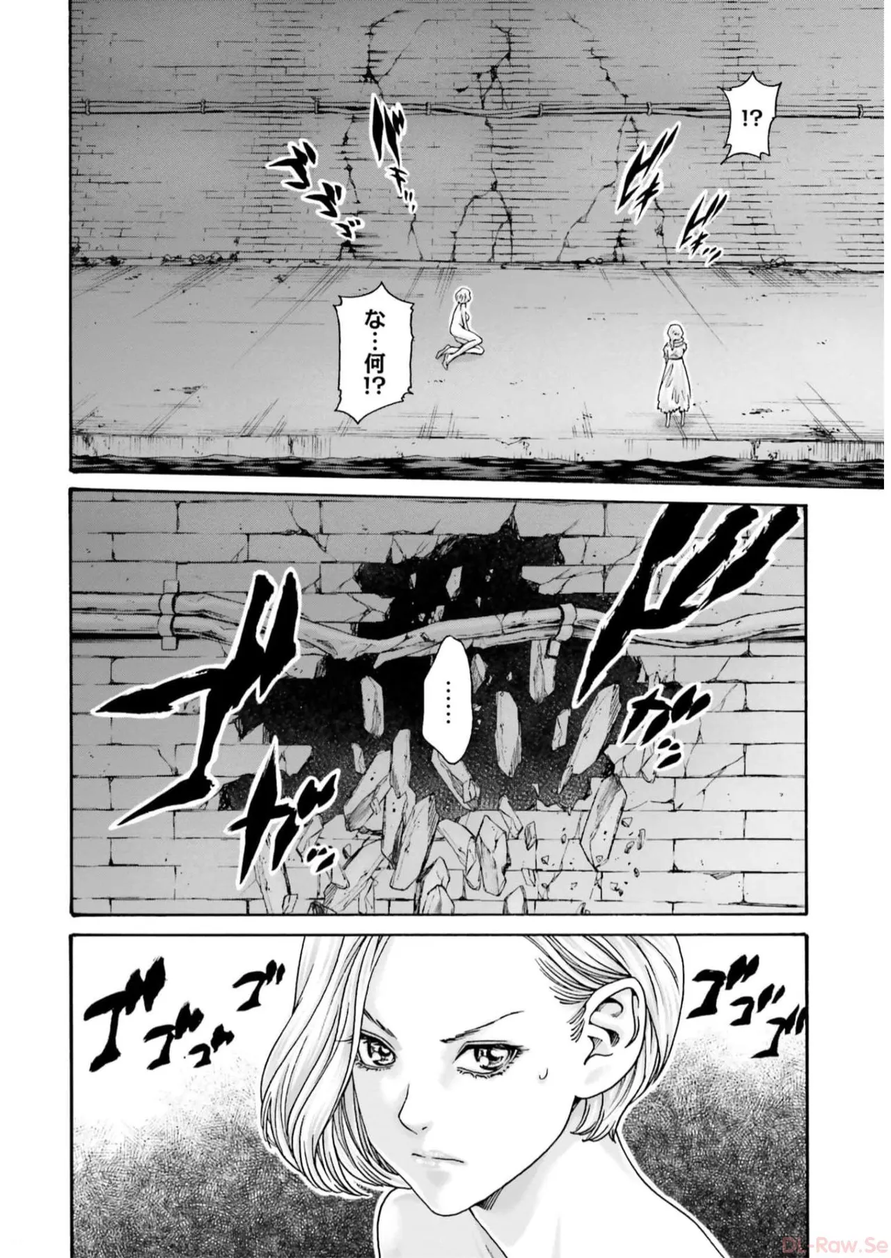 黒山羊の仔袋 2 Page.42