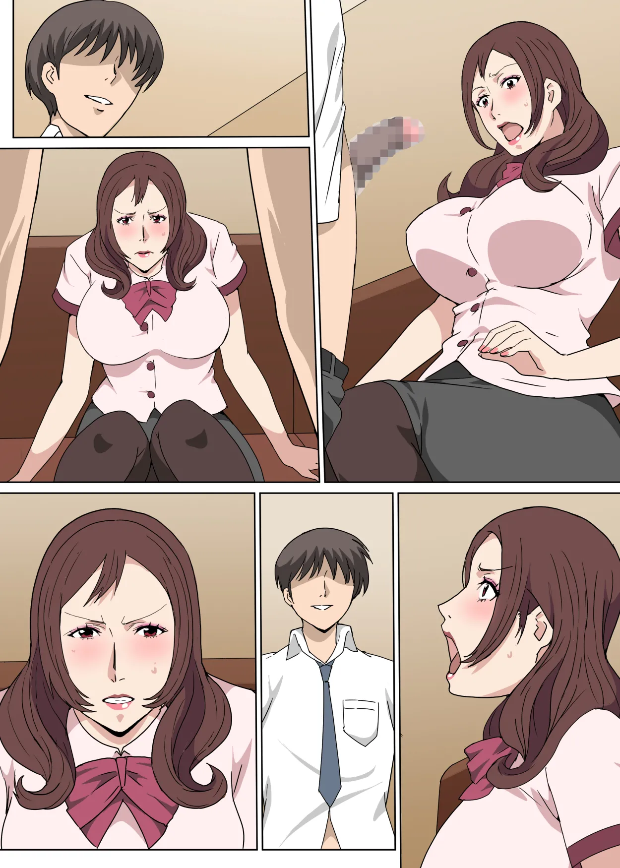 教育係の佐伯さんと勤務中にセックスした話 Page.43