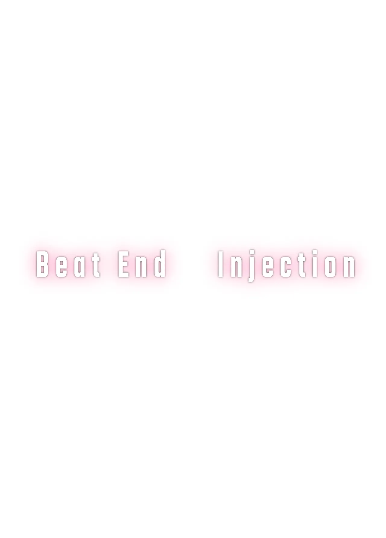 Beat End Injection 旧版 Page.2