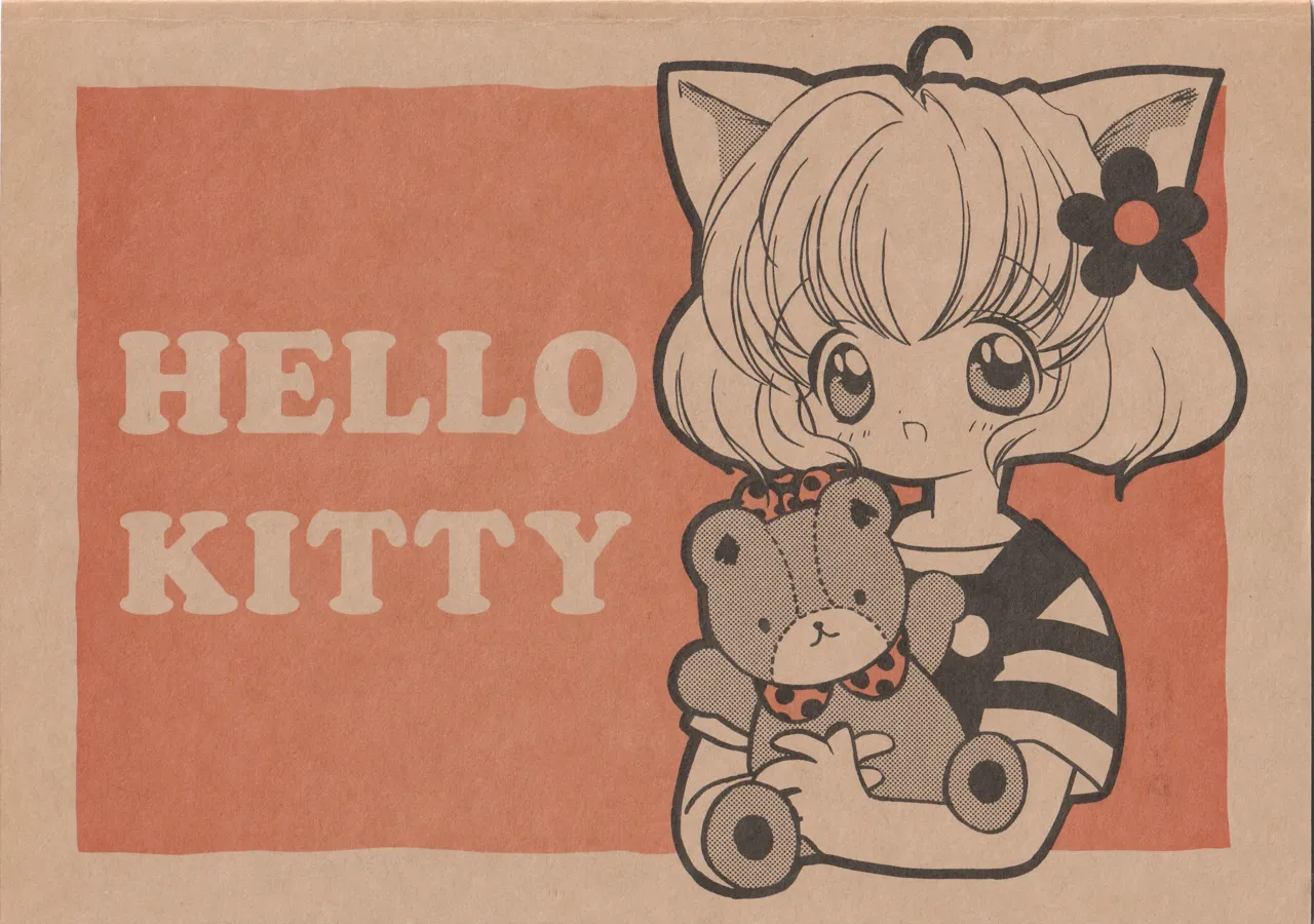 HELLO KITTY Page.1