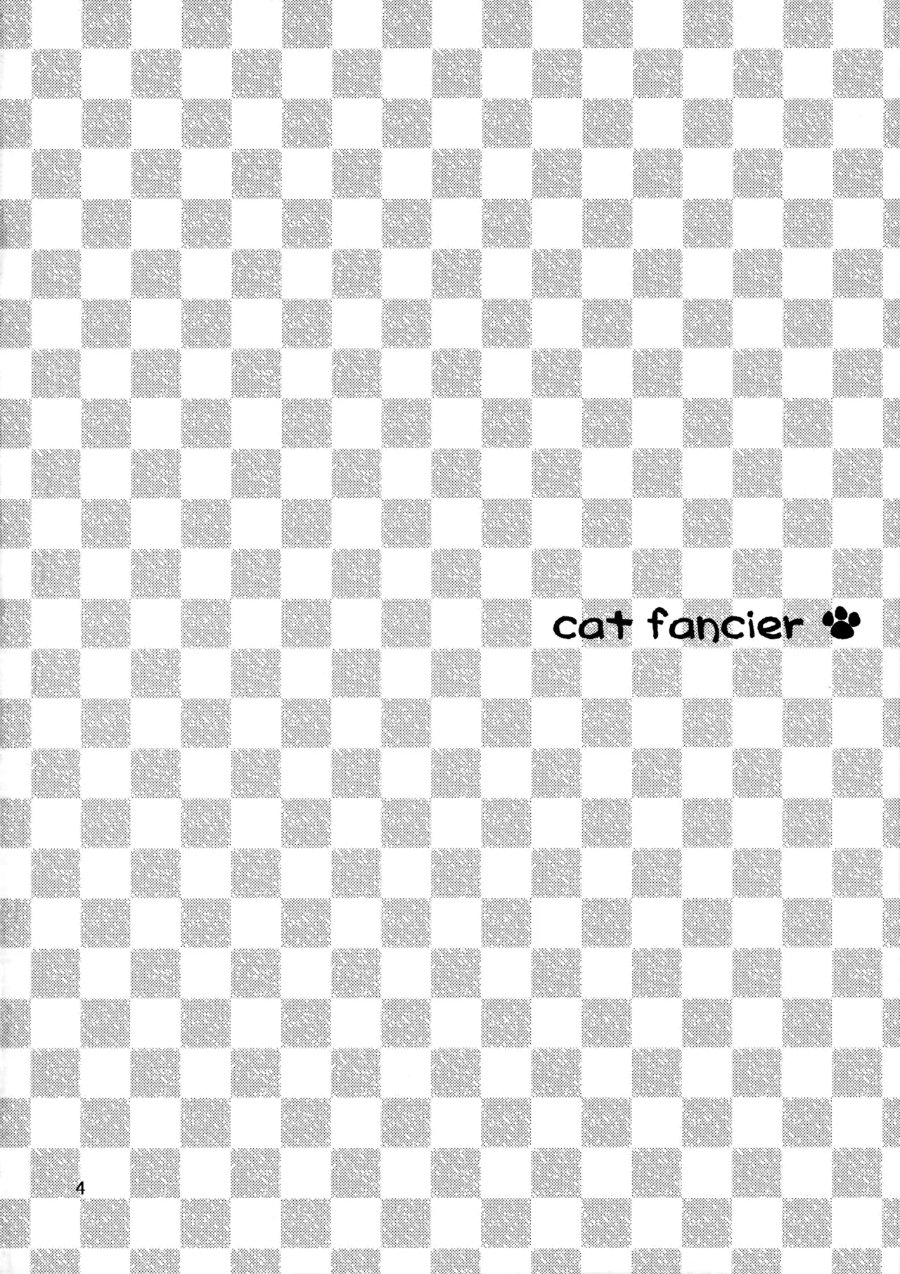 cat fancier Page.3