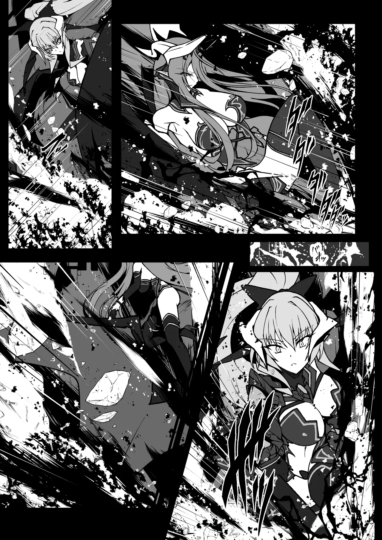 Twilight Obscura Episode:01 From the Ashes of Darkness(光翼戦姫エクスティア) Page.10