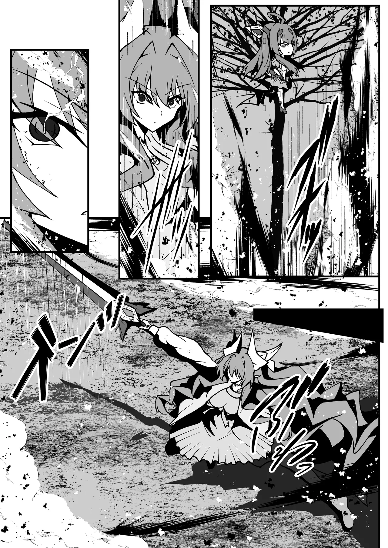 Twilight Obscura Episode:01 From the Ashes of Darkness(光翼戦姫エクスティア) Page.42