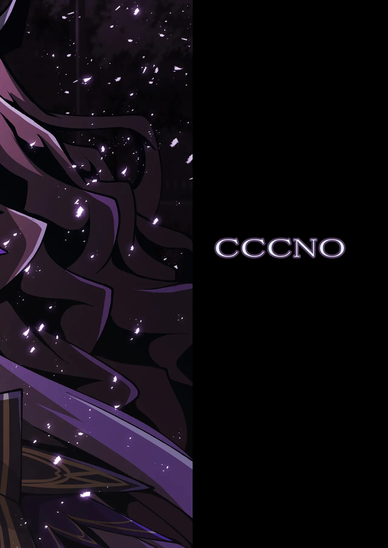 Twilight Obscura Episode:01 From the Ashes of Darkness(光翼戦姫エクスティア) Page.53