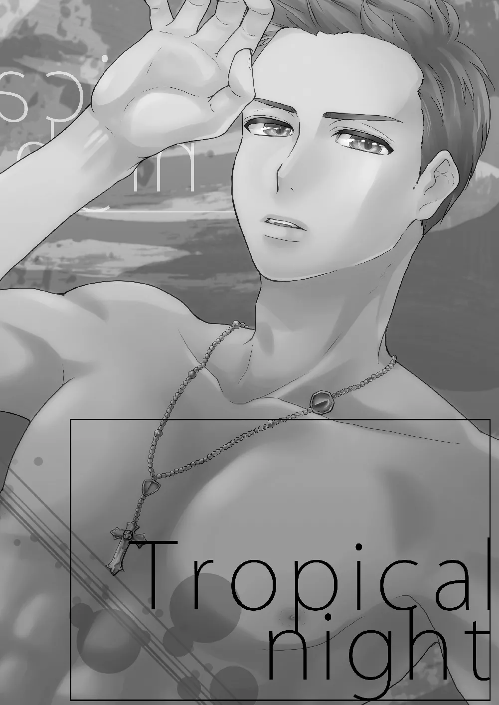 Tropical night Page.4