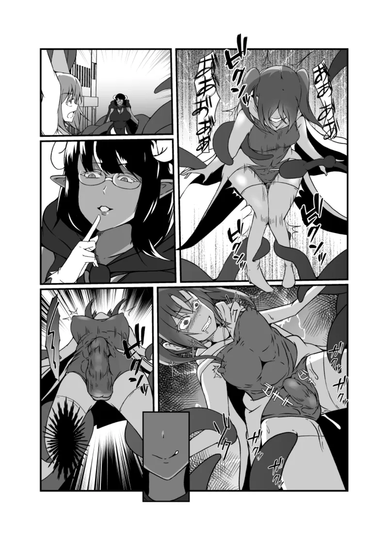 仲良し魔法少女コンビは悪魔の手によりふたなり友情崩壊。 Page.37