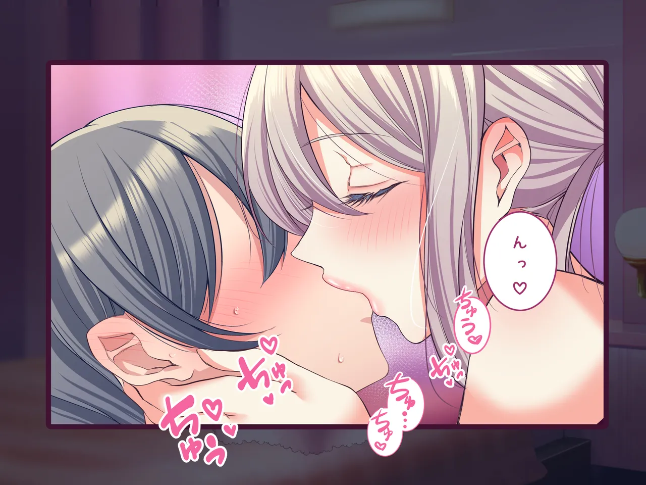 俺の好きな人は、親友のお母さん。~爆乳未亡人とどすけべいちゃいちゃセックスで幸せ再婚~ Page.127