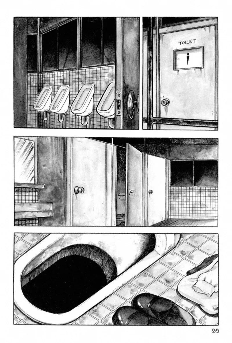 地獄のコミュニケーション Page.30