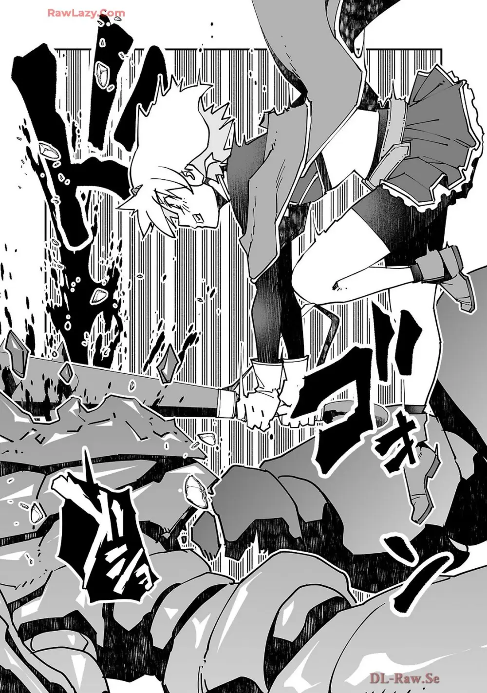 寝取り魔法使いの冒険 第04巻 Page.130