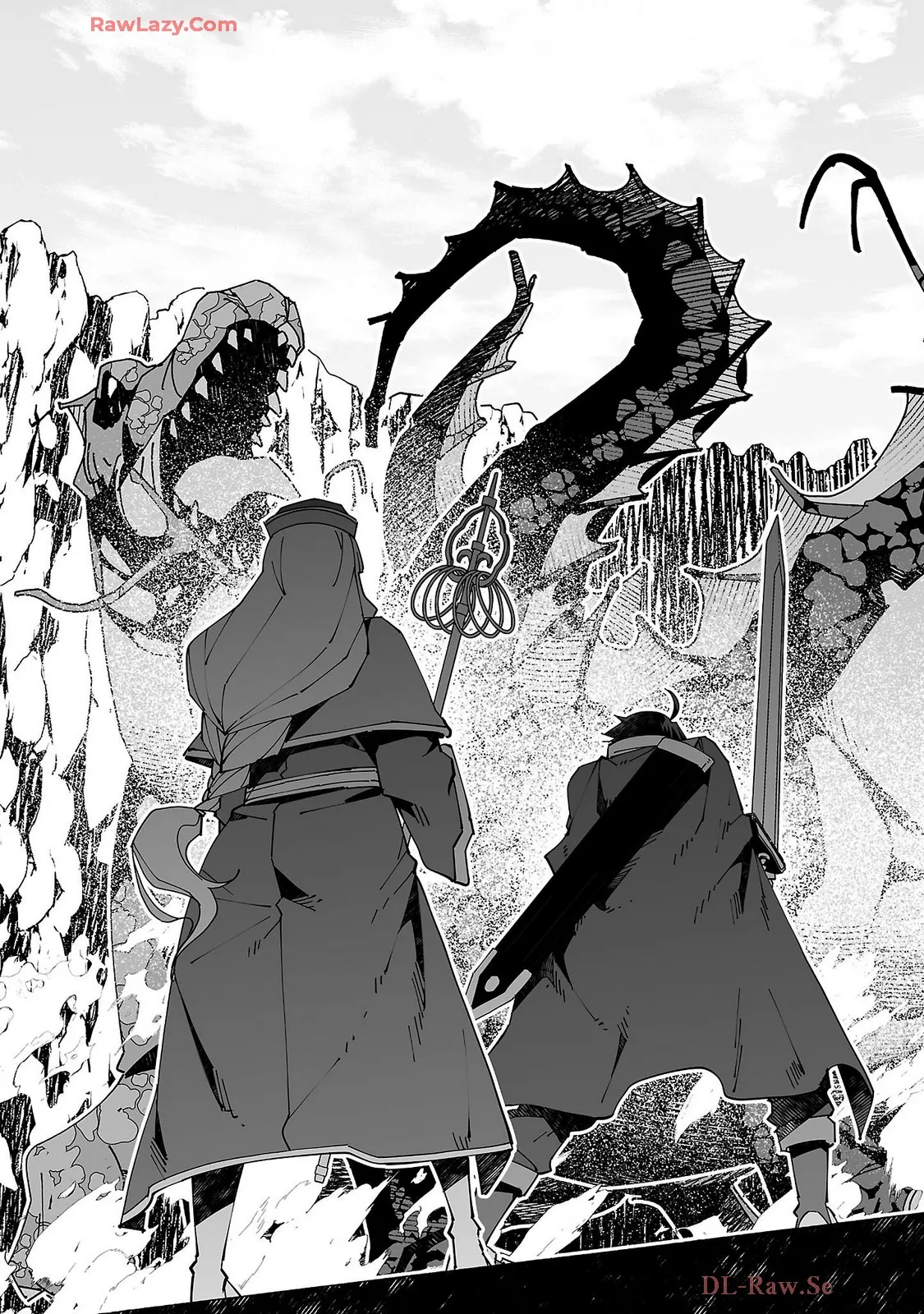 寝取り魔法使いの冒険 第04巻 Page.143